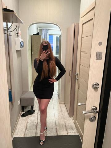Зоя